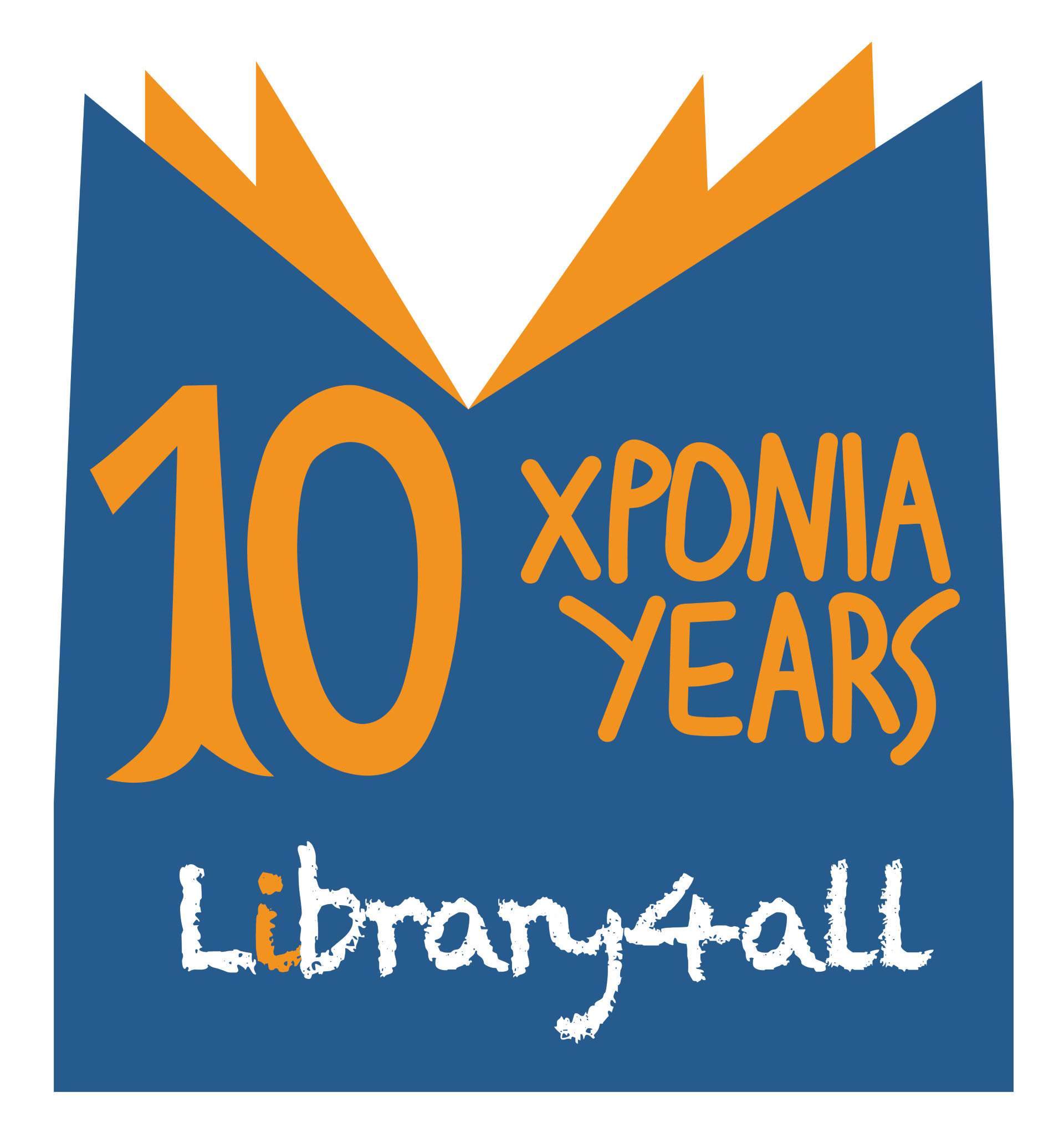 Library4all 10 logo